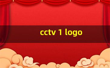 cctv 1 logo